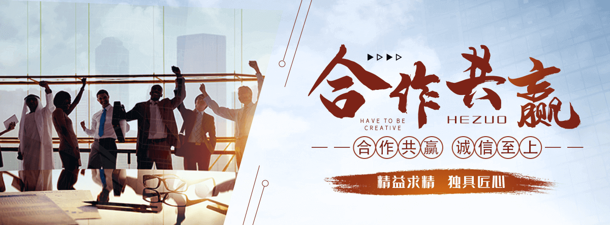 郫县园林绿化工程